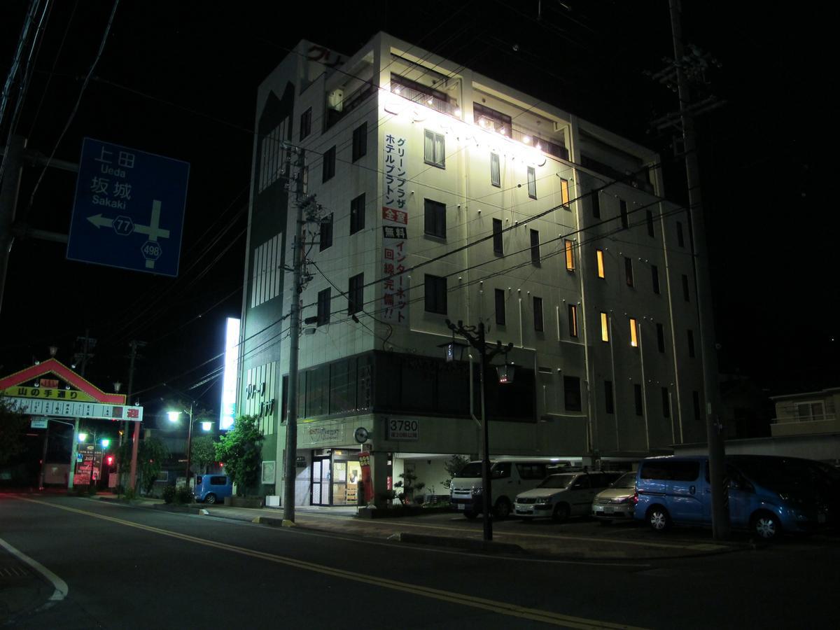 Hotel Platon Annex Green Plaza Chikuma Exteriér fotografie